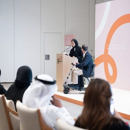 World MS Day 2024